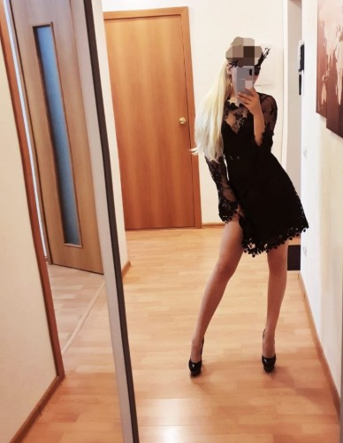 Александра, Г. Сибай