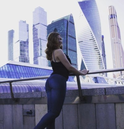 Алина, Г. Сибай