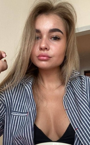 Аманда, Г. Сибай