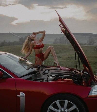 Надежда, Г. Сибай