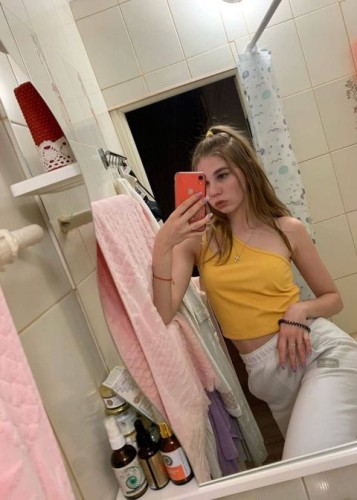 Маша, Г. Сибай