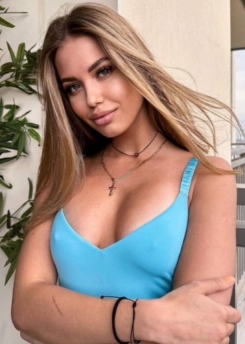 Ника, Г. Сибай