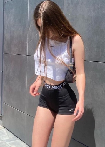 Соня, Г. Сибай